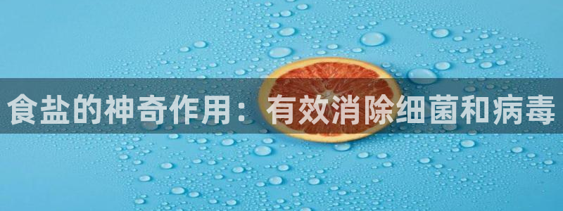 威九国际app客服电话