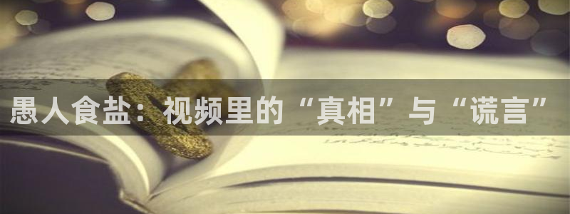 威九国际v96BET