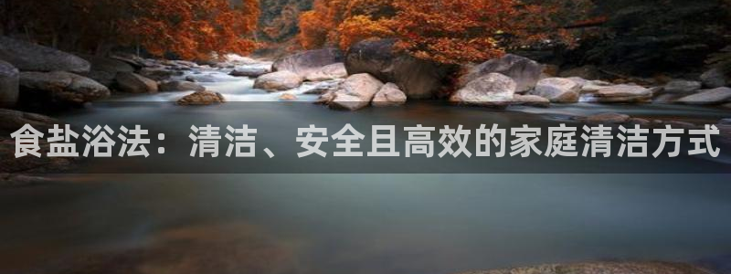 威九国际瘫痪丈夫眼见证