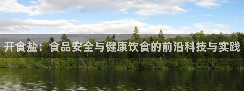 威九国际小剧场