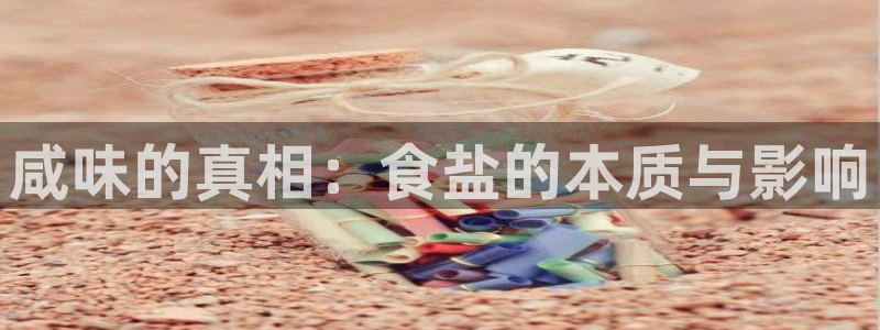 威九国际能提现吗