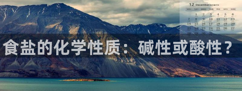 威九国际精彩视频2022年