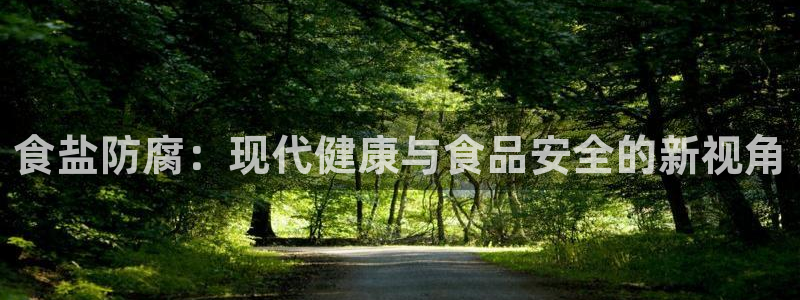 威九国际精彩推荐怎么样