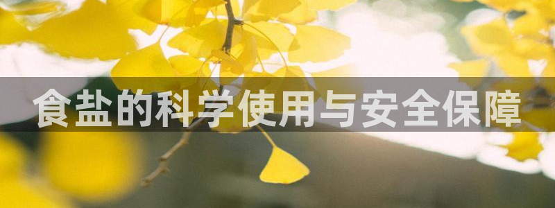 威九国际取款机怎么取