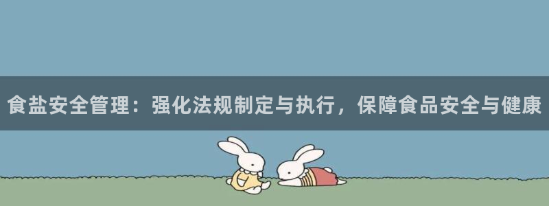 威九国际精彩视频2022年