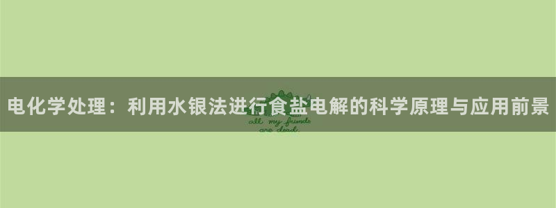 威九国际78mb 视频