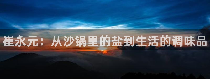 威九国际网站安全吗可靠吗