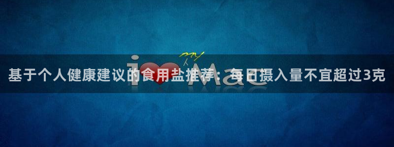 威九国际精修! #手机使用技巧
