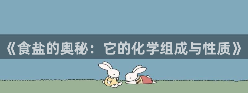 威九国际78mob游戏亮点