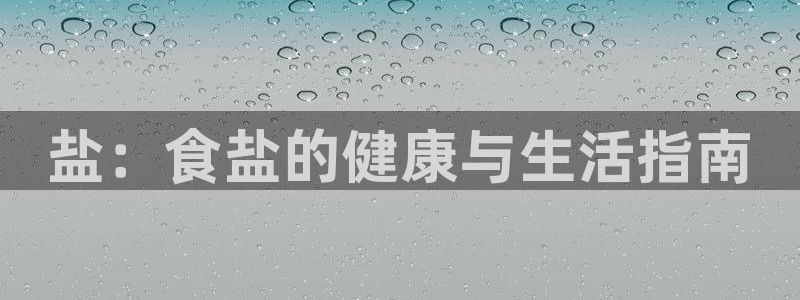 78mapp威九国际官网版
