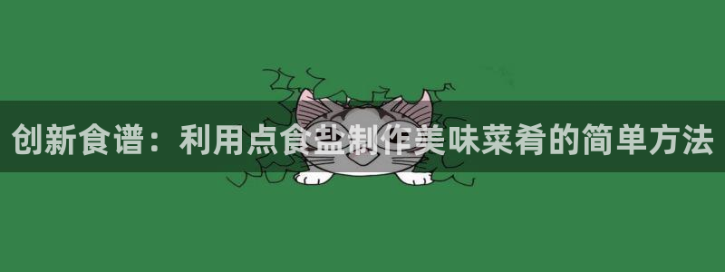 78mapp威九国际媒体央视