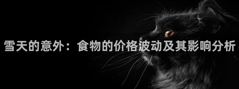 威九国际网站官网