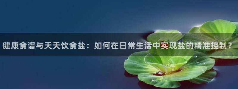 威九国际网站入口官网免费