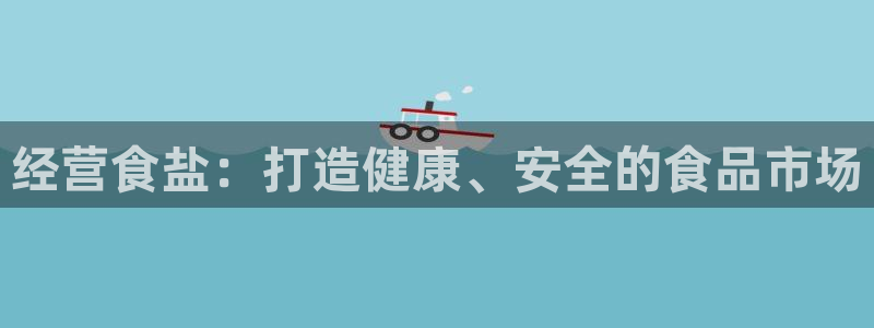 威九国际旗下艺人有谁