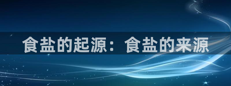 威九国际游戏入口