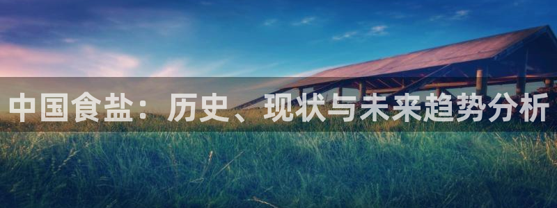 威九国际小剧场