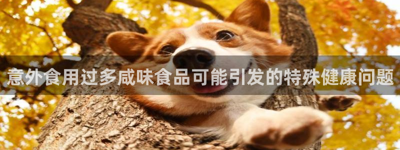 威九国际78mob网页