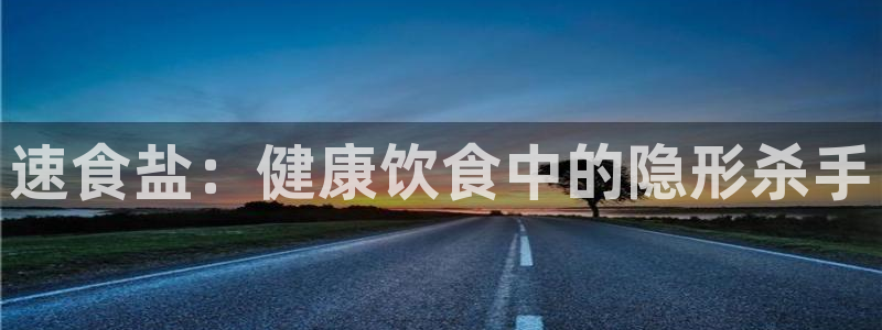 78mapp威九国际媒体央视