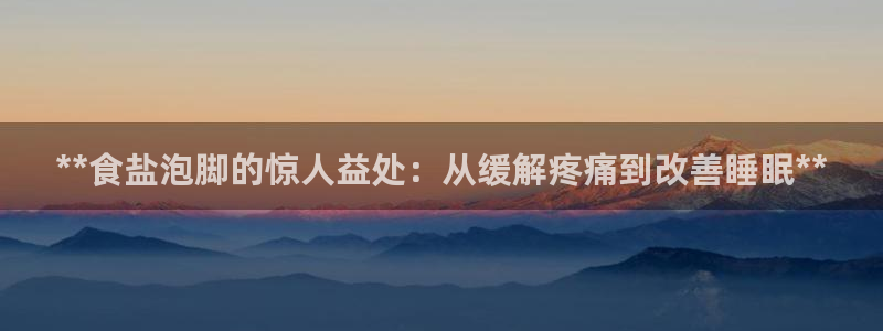 威九国际官网登录入口网站