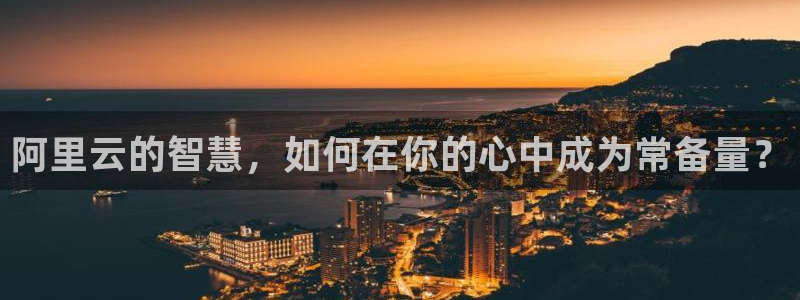 威九国际网站登录