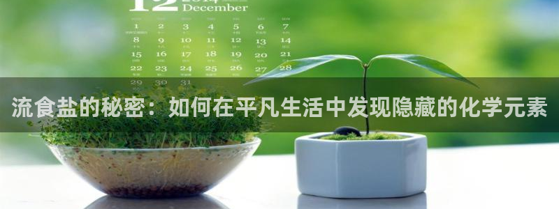 威九国际在线平台怎么样啊