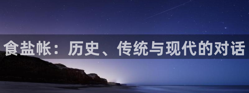 威九国际安全吗的认证团队