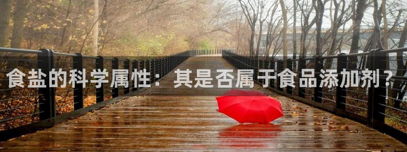 威九国际78m-MBA智库百科