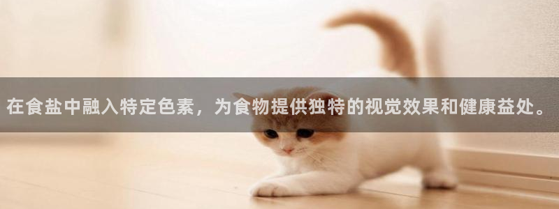 威九国际空降服务女演员叫什么名字