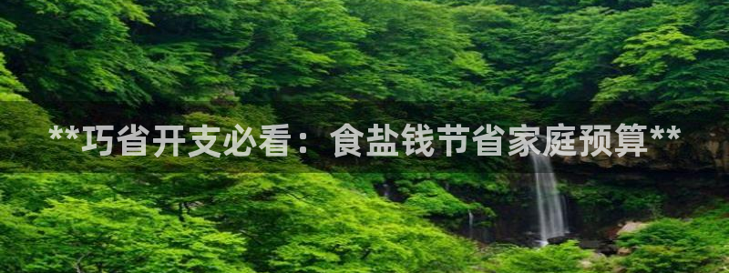 威九国际精选酒店地址