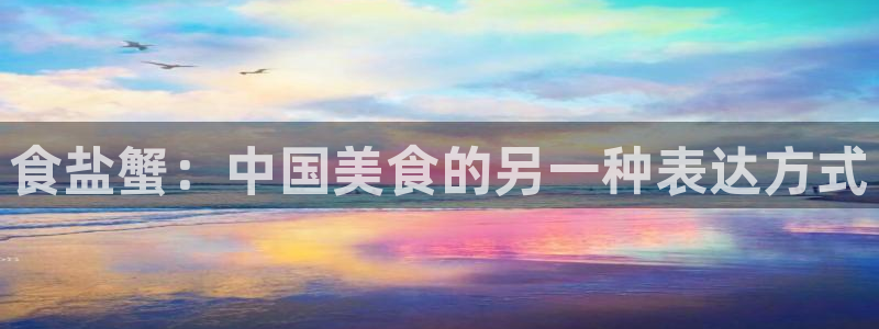 威九国际网站进入客服中心了吗