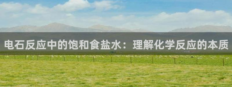 威九国际特殊奖励我的奖励竟然是嫂子