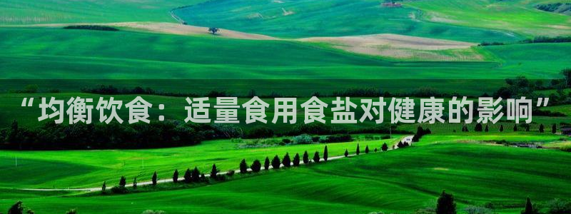 威九国际免费v5.5.2新版本特性