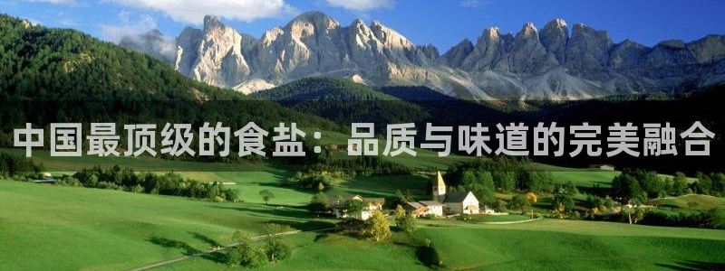 威九国际78mob游戏亮点