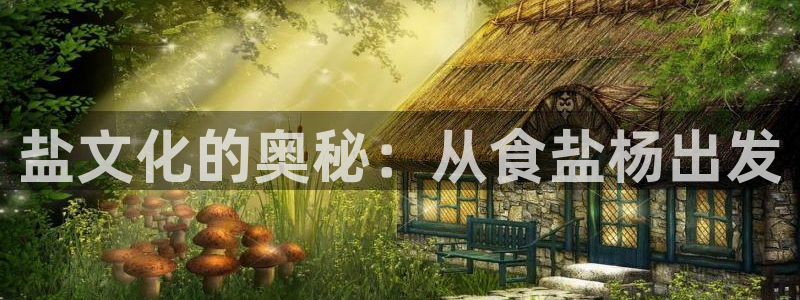 78mapp威九国际最新版