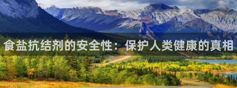 威九国际78mb游戏