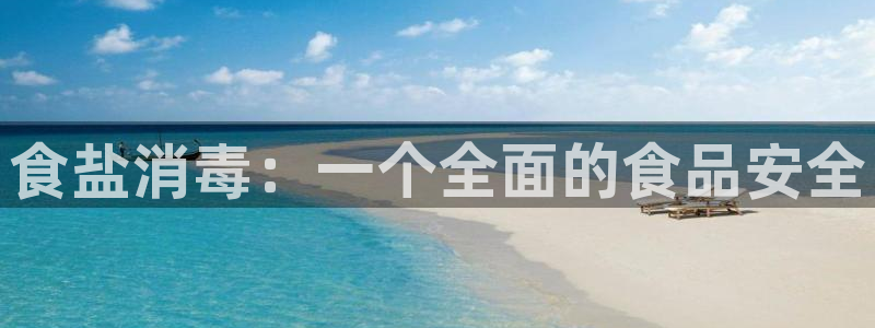 威九国际可以提现吗是真的吗