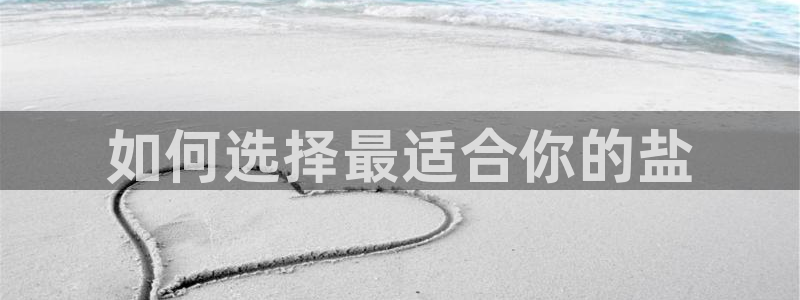 威九国际客服电话号码查询