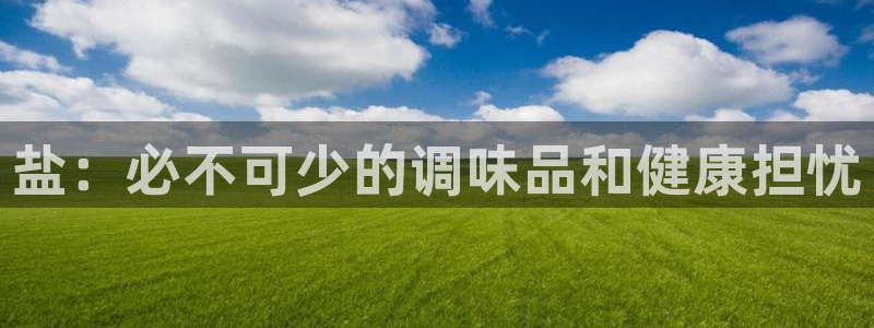 威九国际客服电话号码