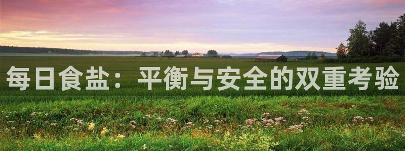 威九国际app客服电话