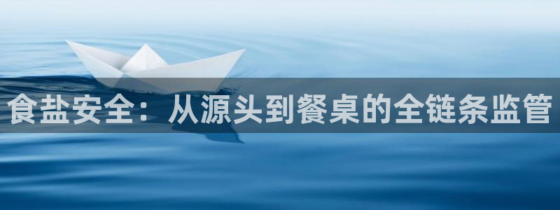 威九国际官方入口