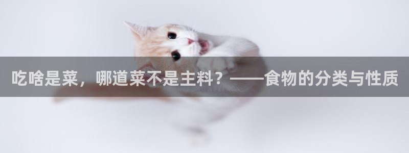 威九国际电子游戏