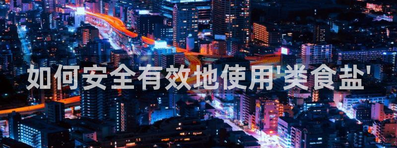 威九国际网站更新了吗