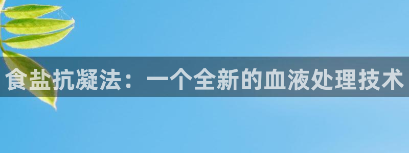 78mapp威九国际一