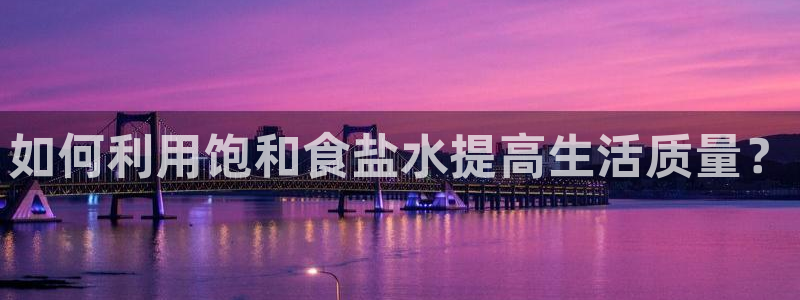 威九国际演员2023年最新作品