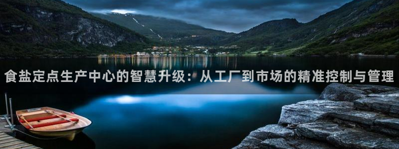 威九国际网站怎么样