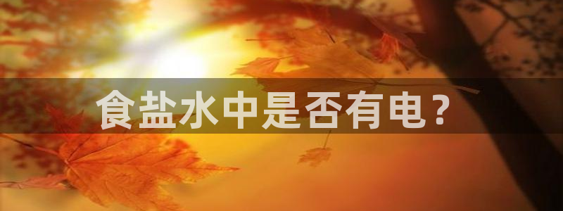 威九国际78mob游戏亮点